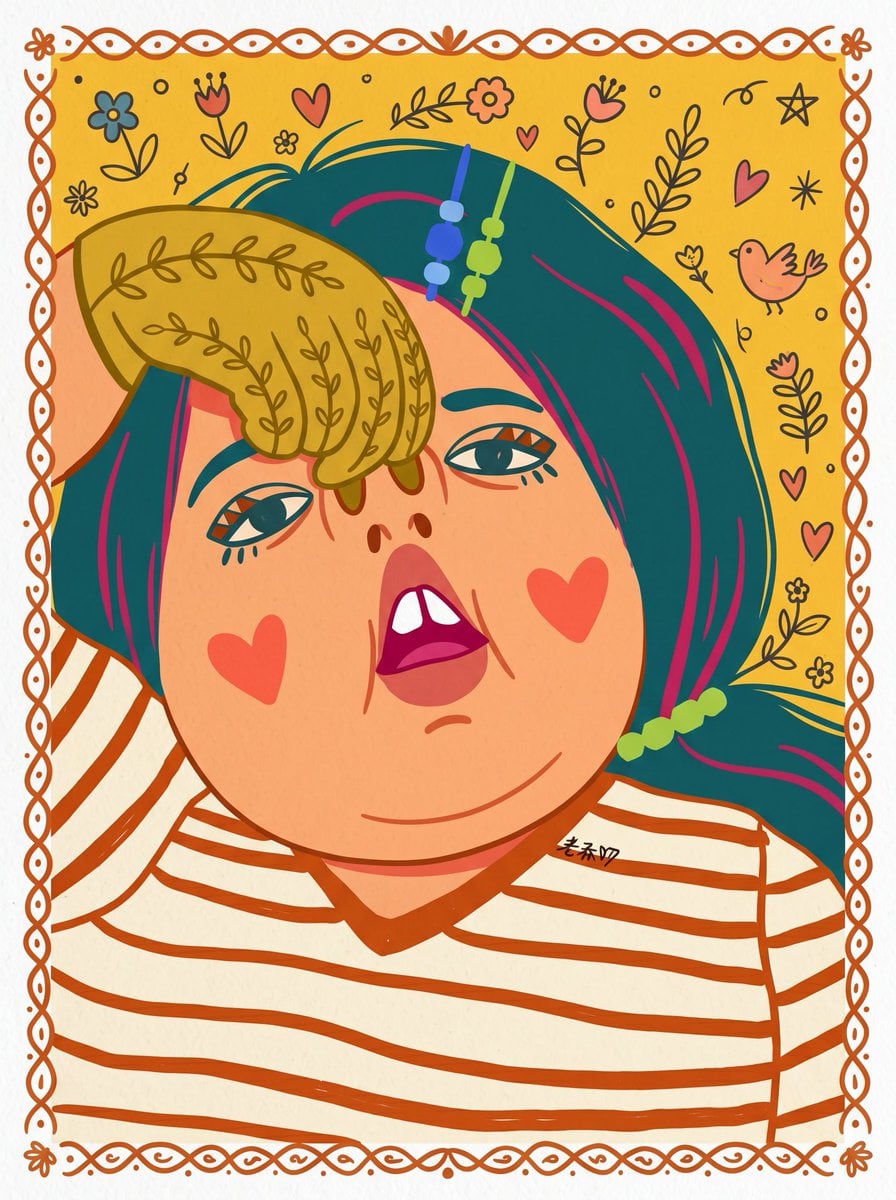 Decorative Folk Flat Illustration Template · Sharon Riley