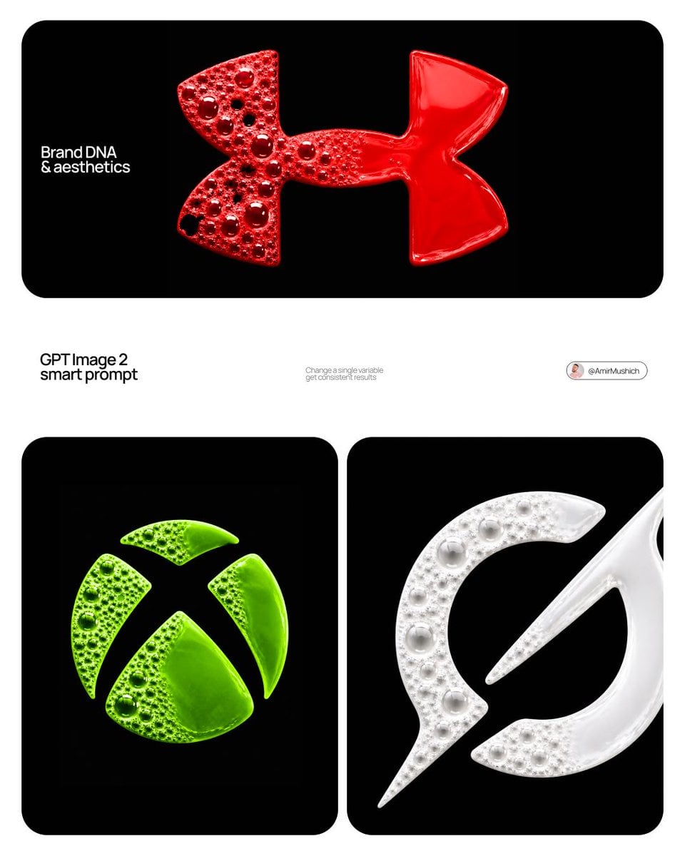 Fluorescent Foam Logo Art Template · AmirMušić
